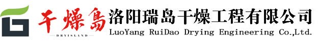 洛陽星光發電設備有限公司